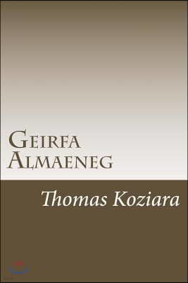 Geirfa Almaeneg