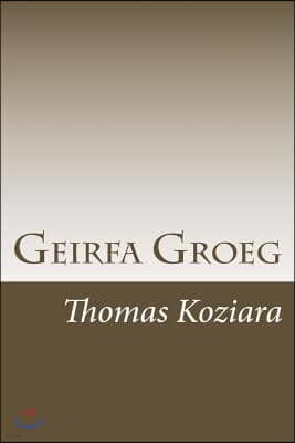 Geirfa Groeg