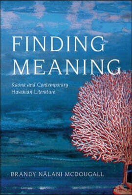 Finding Meaning