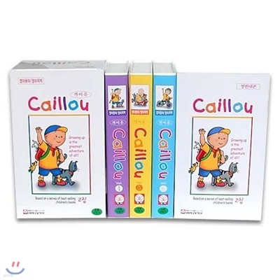  Caillou 2 4,5,6  (,ڸ)