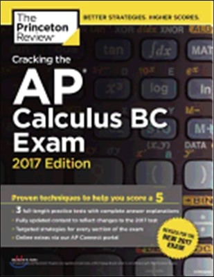 Cracking the AP Calculus BC Exam 2017