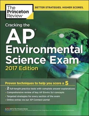 Cracking the AP Environmental Science Exam 2017