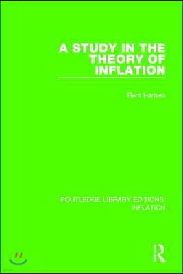 Study in the Theory of Inflation