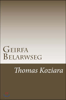 Geirfa Belarwseg