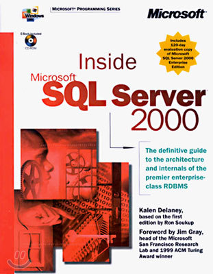Inside Microsoft SQL Server 2000