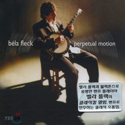 Bela Fleck - Perpetual Motion