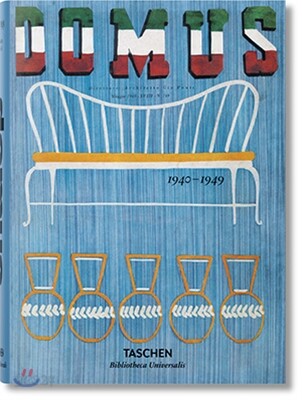 Domus 1940s