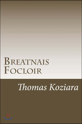 Breatnais Focloir