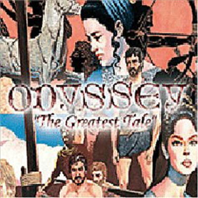 Various Artists - Odyssey: The Greatest Tale (CD)