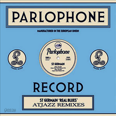 St Germain - Real Blues (Ltd. Ed) (Atjazz remixes) (12" Vinyl Single) (LP)