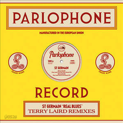 St Germain - Real Blues (Ltd. Ed) (Terry Laird Remixes) (12" Vinyl Single) (LP)