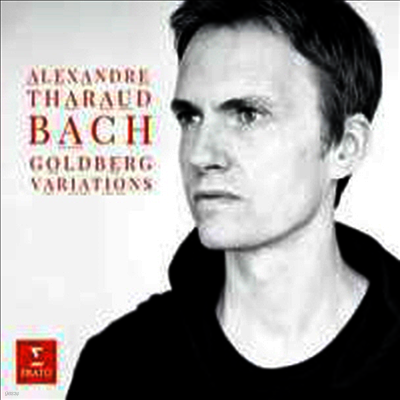 Alexandre Tharaud — 바흐: 골드베르크 변주곡 (Bach: Goldberg Variations, BWV988) - Alexandre Tharaud 앨범 커버