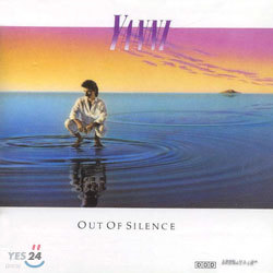 Yanni - Out Of Silence