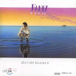 Yanni - Out Of Silence