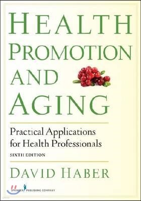 [염가한정판매] Health Promotion and Aging