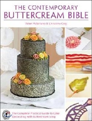 [염가한정판매] Contemporary Buttercream Bible