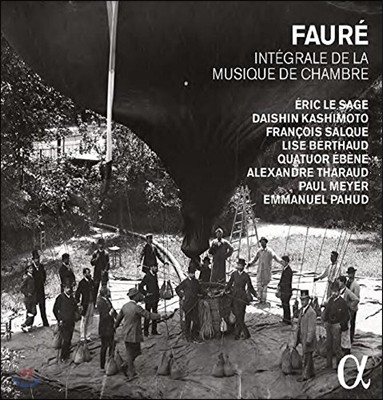 Eric Le Sage / Quatuor Ebene : ǳ  ڽ Ʈ (Faure: Complete Music of Chamber with Piano)