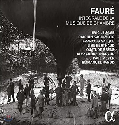 Eric Le Sage / Quatuor Ebene 포레: 실내악 전곡 박스 세트 (Faure: Complete Music of Chamber with Piano)