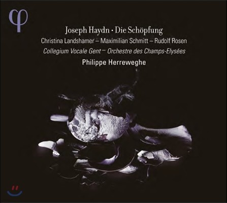 Philippe Herreweghe ̵: 丮 'õâ' (Haydn: Die Schopfung)