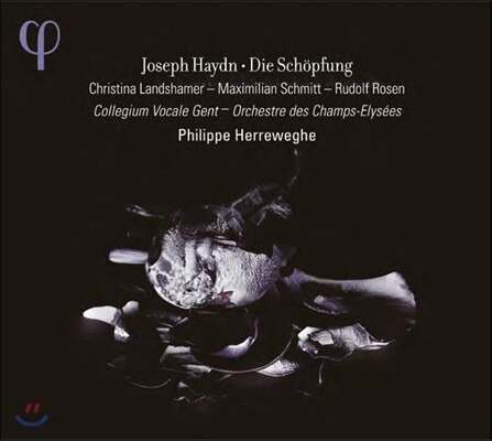 Philippe Herreweghe 하이든: 오라토리오 '천지창조' (Haydn: Die Schopfung)