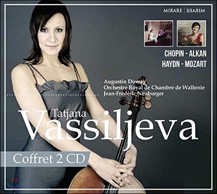 Tatjana Vassiljeva ŸƼ߳ ٽǸ - ̵: ÿ ְ / : ÿ ҳŸ (Haydn: Cello Concertos / Chopin: Cello Sonatas)