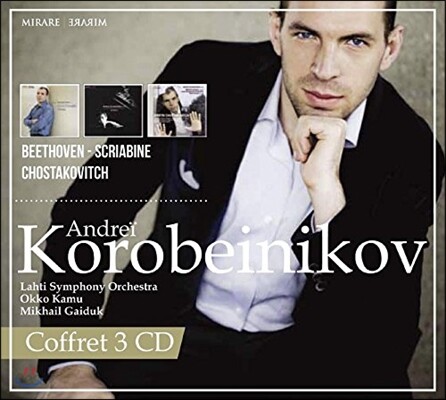 Andrei Korobeinikov 안드레이 코로베이니코프 - 스크리아빈 / 베토벤 / 쇼스타코비치 (Scriabin / Beethoven / Shostakovich)