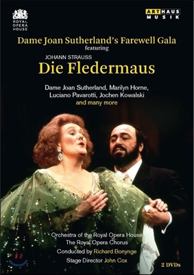 Joan Sutherland     -  Ʈ콺:  (Dame Joan Sutherland's Farewell Gala - J. Strauss: Die Fledermaus)