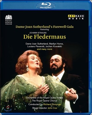 Joan Sutherland     -  Ʈ콺:  (Dame Joan Sutherland's Farewell Gala - J. Strauss: Die Fledermaus)