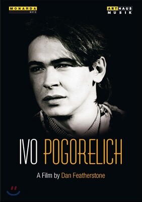 Ivo Pogorelich 다큐멘터리 '이보 포고렐리치 - 라벨: 밤의 가스파르' (A Film by Don Featherstone)