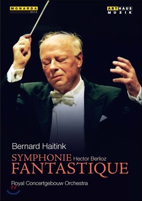 Bernard Haitink : ȯ  (Berlioz: Symphonie Fantastique)