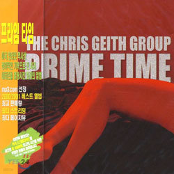 The Chris Geith Group - Prime Time