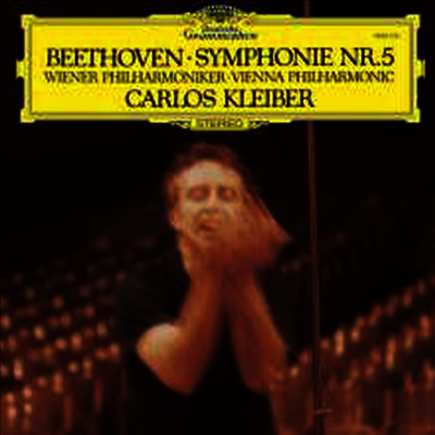 Carlos Kleiber — 베토벤: 교향곡 5번 (Beethoven: Symphony No.5) - Carlos Kleiber 앨범 커버