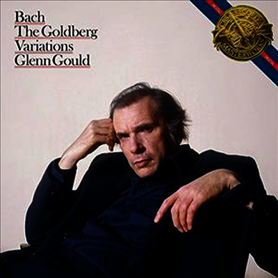 Glenn Gould — 바흐: 골드베르그 변주곡 (Bach: Goldberg Variations) (1981) (Gatefold) - Glenn Gould 앨범 커버
