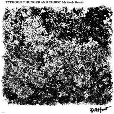 Typhoon,My Body — Split Remix (Limited Edition) 앨범 커버