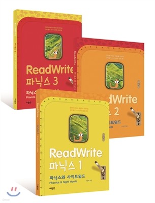 ReadWrite 리드라이트 파닉스 세트