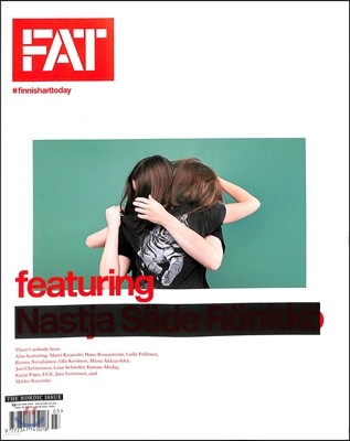 Fat Magazine () : 2015