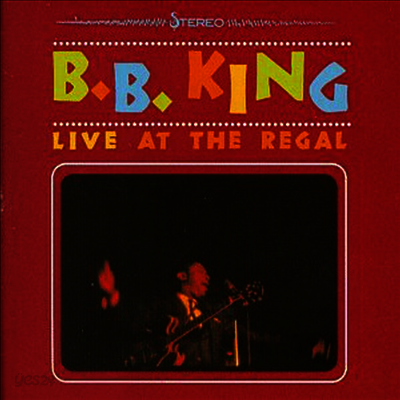B.B. King - Live At The Regal (Ltd. Ed)(180G)(LP)