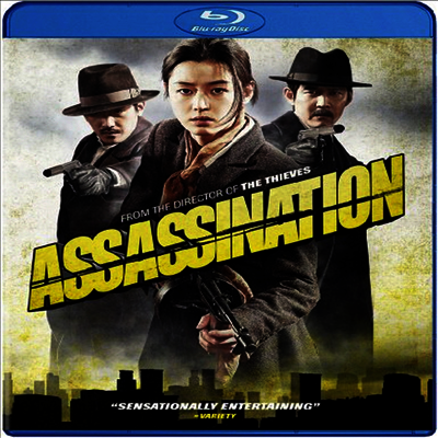 Assassination (암살) (한국영화)(한글무자막)(Blu-ray)