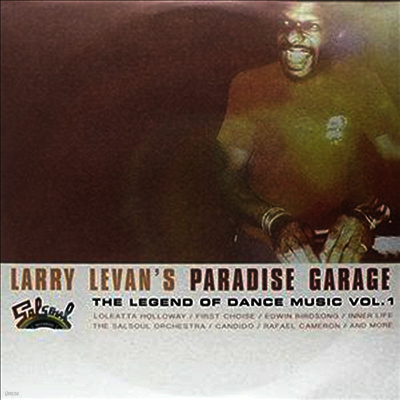 Larry Levan's Paradise Garage — Larry Levan's Paradise Garage: Legend 3 (Remastered) 앨범 커버