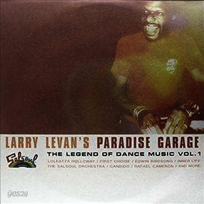 Larry Levan's Paradise Garage - Larry Levan's Paradise Garage: Legend 3 (Remastered)(Vinyl)(3LP)