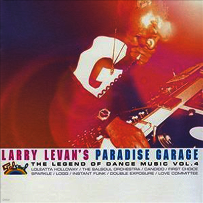 Larry Levan's Paradise Garage: Legend 4 — Larry Levan's Paradise Garage: Legend 4 (Remastered) 앨범 커버
