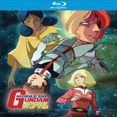 Mobile Suit Gundam : First Gundam Part 2 (⵿ Ǵ Ʈ 2)(ѱ۹ڸ)(Blu-ray)