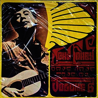 John Fahey — Days Have Gone By 앨범 커버