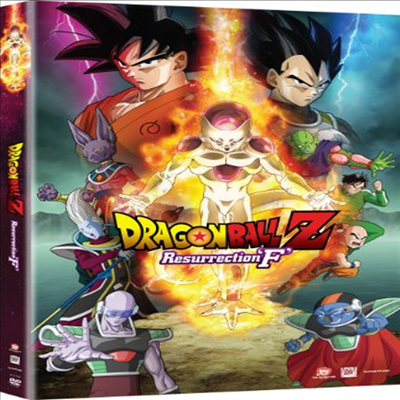 Dragon Ball Z: Resurrection F (巡ﺼ Z : Ȱ F)(ڵ1)(ѱ۹ڸ)(DVD)