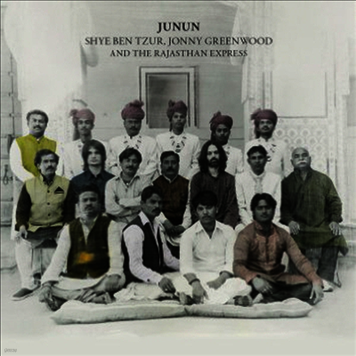 Jonny Greenwood & the Rajasthan Express Shye Ben Tzur — Junun (Download Card) 앨범 커버