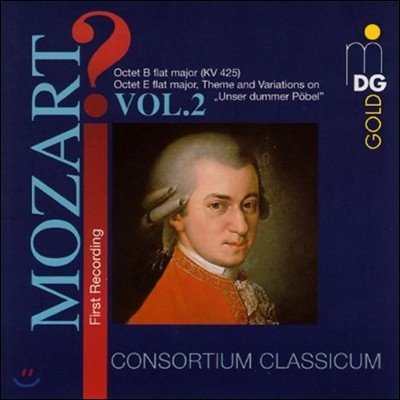 Consortium Classicum Ʈ:  ǰ 2 (Mozart: Wind Music Vol.2)