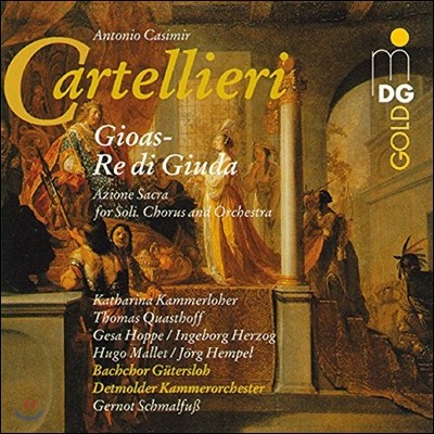 Thomas Quasthoff / Katherina Kammerloher 카르텔리에리: 유대의 왕, 조아스 (Cartellieri: Gioas, Re Di Giuda)