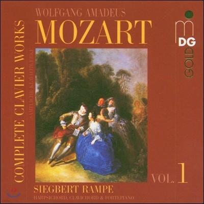 Siegbert Rampe Ʈ: ǹ ǰ  1 (Mozart: Complete Clavier Works Vol.1)