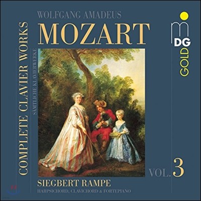 Siegbert Rampe 모차르트: 건반 작품 전곡 3집 (Mozart: Complete Clavier Works Vol.3)