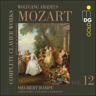 Siegbert Rampe Ʈ: ǹ ǰ  12 (Mozart: Complete Clavier Works Vol.12)